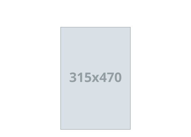Kalendar - jednolistni: 315x470 mm (D2)