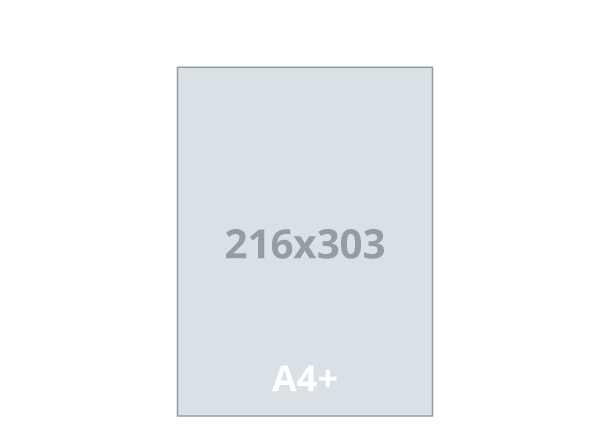 Brošura +A4 - Standard: 216x303 mm - meki uvez / šivano, lijepljeno (D2)
